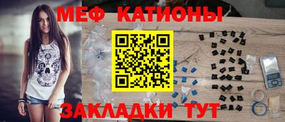 прущие грибы Апрелевка