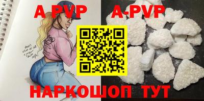 ГАЛЛЮЦИНОГЕННЫЕ ГРИБЫ Кумертау
