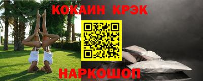 прущие грибы Апрелевка