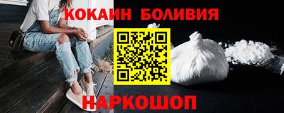 СК Кунгур