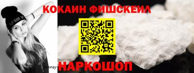 mdpv Апшеронск