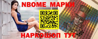 ГАЛЛЮЦИНОГЕННЫЕ ГРИБЫ Кумертау