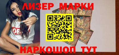 мяу мяу кристалл Кулебаки