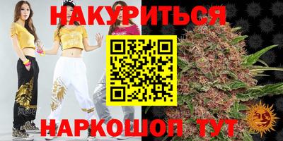 mdpv Апшеронск