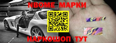 мяу мяу кристалл Кулебаки