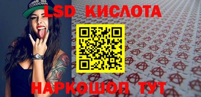 mdpv Апшеронск