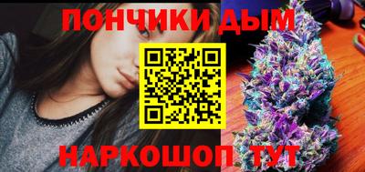 СК Кунгур