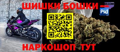 мяу мяу кристалл Кулебаки