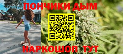 ГАЛЛЮЦИНОГЕННЫЕ ГРИБЫ Кумертау
