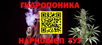 ГАЛЛЮЦИНОГЕННЫЕ ГРИБЫ Кумертау