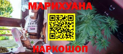 прущие грибы Апрелевка