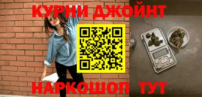 ГАЛЛЮЦИНОГЕННЫЕ ГРИБЫ Кумертау
