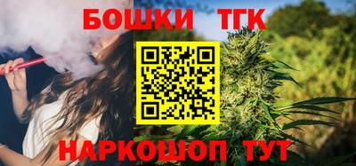 спайс Аргун