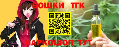 mdpv Апшеронск