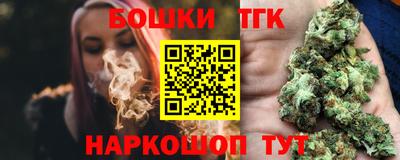 СК Кунгур