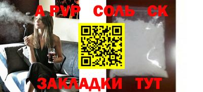 ГАЛЛЮЦИНОГЕННЫЕ ГРИБЫ Кумертау