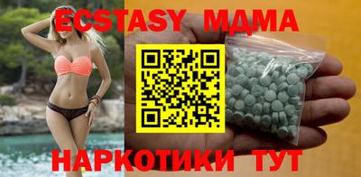 ГАЛЛЮЦИНОГЕННЫЕ ГРИБЫ Кумертау