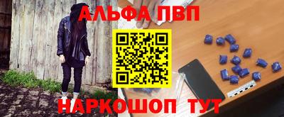 СК Кунгур