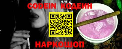 ГАЛЛЮЦИНОГЕННЫЕ ГРИБЫ Кумертау