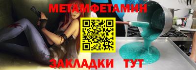 прущие грибы Апрелевка