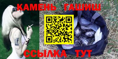 mdpv Апшеронск