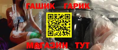 мяу мяу кристалл Кулебаки