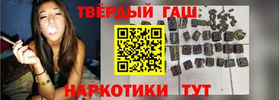ГАЛЛЮЦИНОГЕННЫЕ ГРИБЫ Кумертау