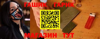 мяу мяу кристалл Кулебаки